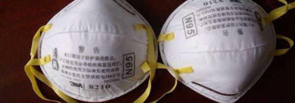 n95口罩真假辨别