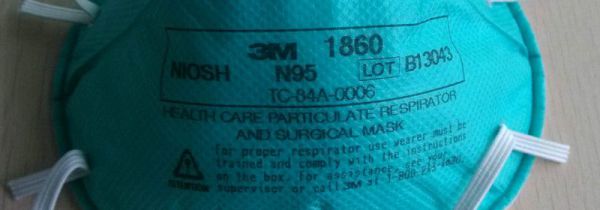 n95口罩是什么样子