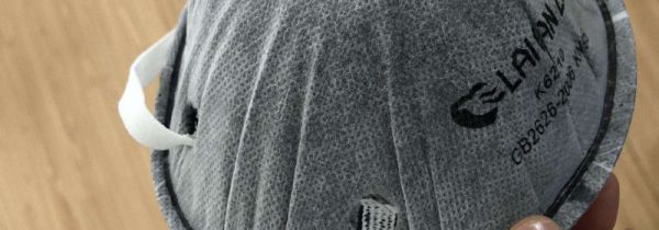 n95和kn95口罩多久换一次