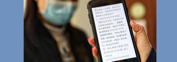 上海浦东如何线上预约口罩