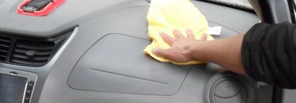 如何用84给汽车消毒