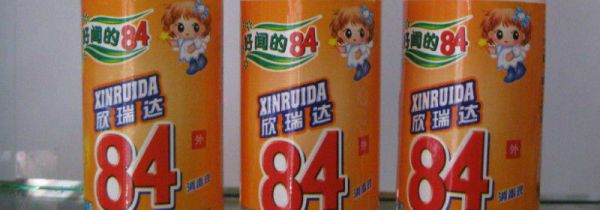 84和洗洁精能一起用吗