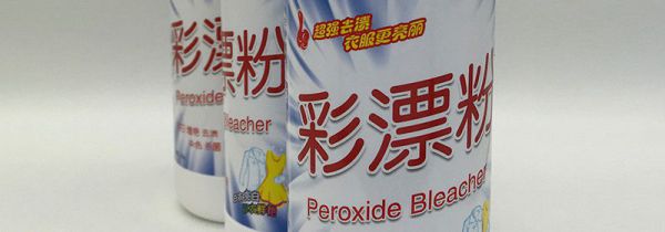 漂白剂是84消毒液吗