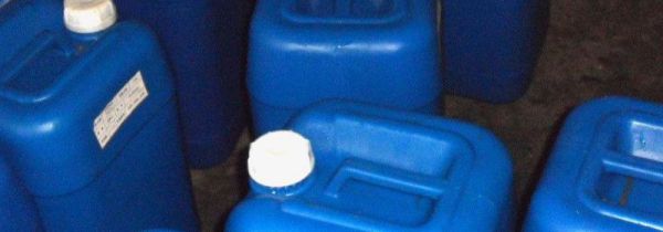 漂白剂盒84有什么区别