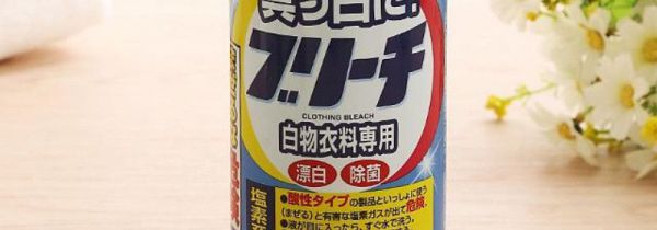 漂白剂和84消毒液哪个漂白效果好