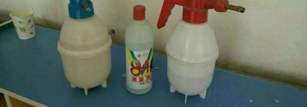 消毒液的气味对人体有害吗