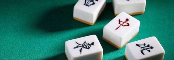 疫情怎么举报打麻将