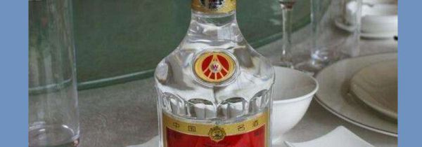 白酒和酒精的消毒功能一样吗