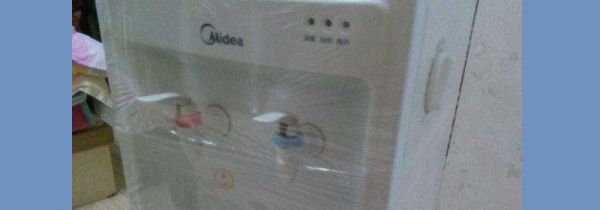 饮水机消毒功能怎么用