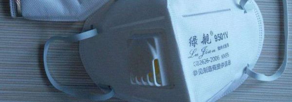 戴什么口罩眼镜不起雾