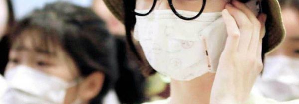 戴眼镜口罩有哈气诀窍