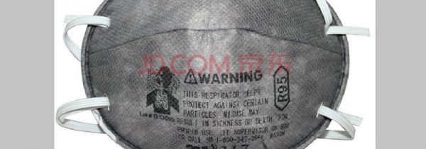 口罩能防二手烟吗