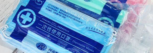 口罩戴多久就得换