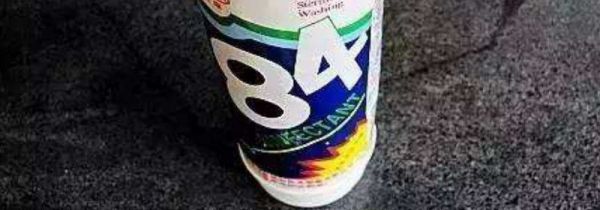 84消毒液味道对人体有害吗