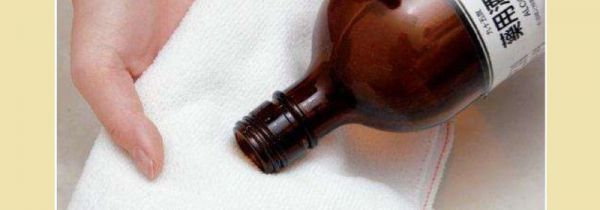 酒精怎么消毒房间