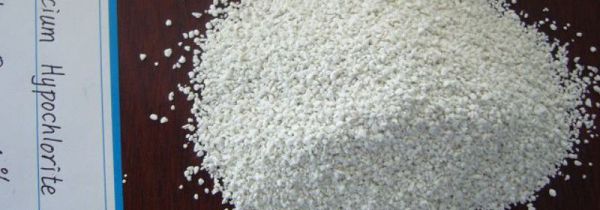 含氯消毒剂有哪些