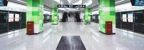 华南城地铁最早几点