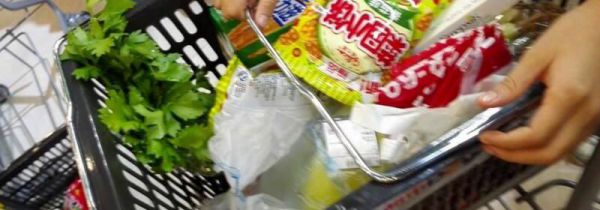 买东西被骗了怎么投诉