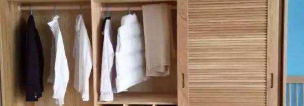 衣服被虫子蛀怎么处理