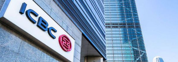 工商银行网上银行密码忘了怎么办