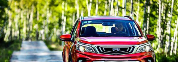 卖完车后车牌怎么处理