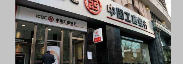 u盾密码忘了怎么办