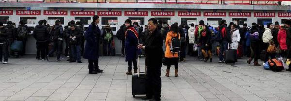 春节可以提前多少天买票