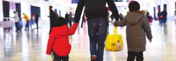 坐火车带两个小孩怎么买票