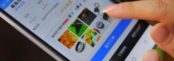 买不到票怎么办