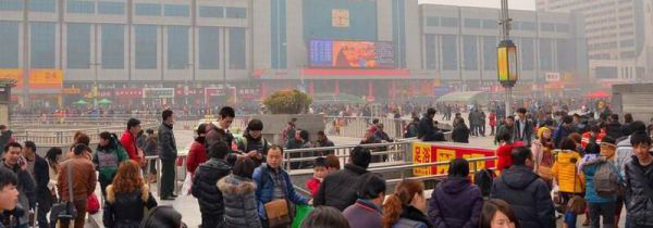 春运一般什么时候开始