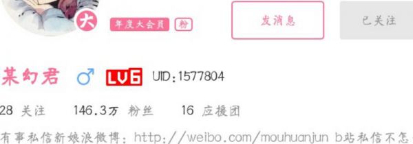 上海ZOO是什么梗