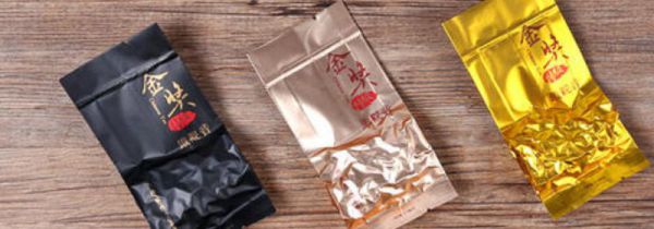 真空包装的茶叶有保质期吗