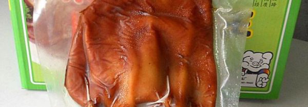 真空包装的熟食能保存多久