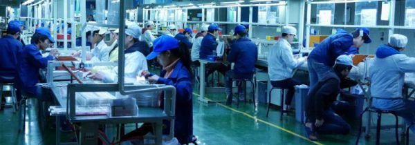 三班四倒是什么意思