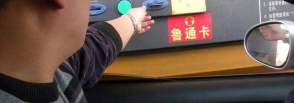 跑高速方向盘有规律抖是什么原因