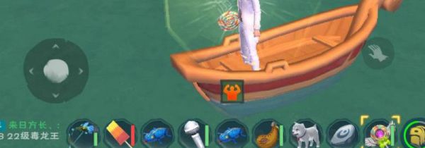 创造与魔法怎么钓鱼快