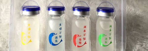 钓鱼小药老鼠药的用法