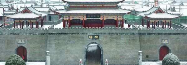 三国桂阳郡是现在哪里