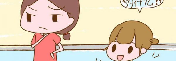 动机的分类有6种