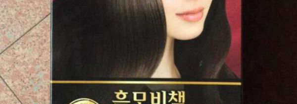 染发剂放在温度较高的地方多久会失效