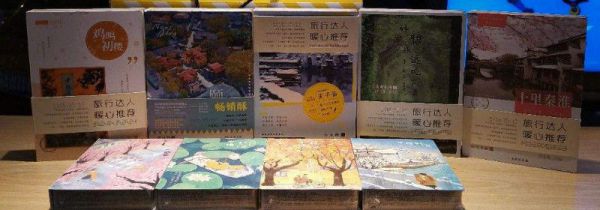 三味酥屋是南京特产吗