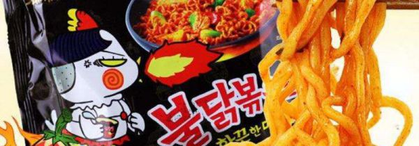 三养火鸡面可以泡开吗