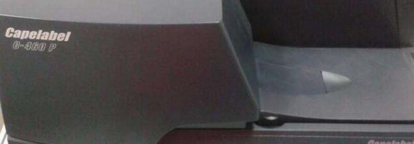 标签打印机怎么装纸