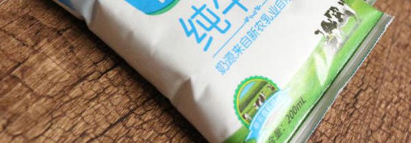 新农牛奶为什么奶味浓