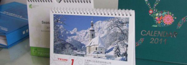 挂历有哪些种类和形式