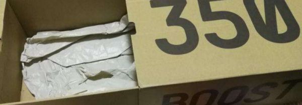 yeezy鞋盒钢印在哪里