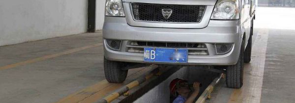 外检是什么意思