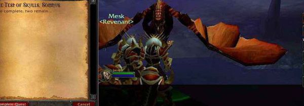 埃博斯塔夫在哪里