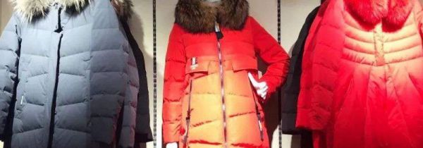 坦博尔羽绒服什么档次