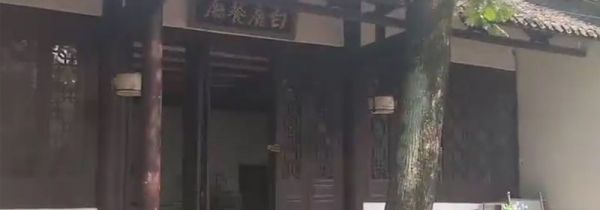 白鹿洞书院在哪里